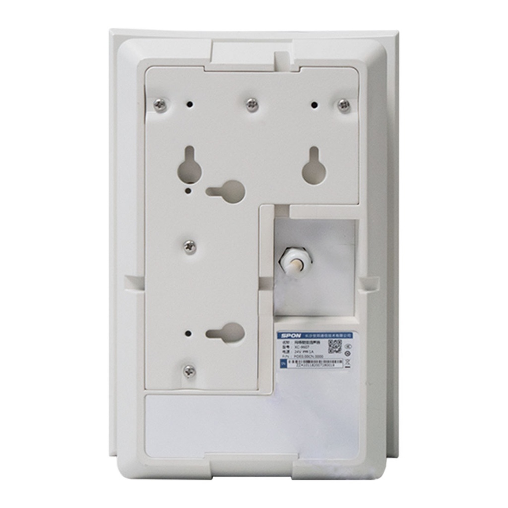 GEN-6011A03, XC-9607, Bocina IP-SIP de pared, PoE, 20W, Interiores